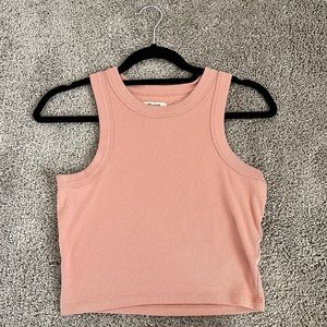 Crop peach tank